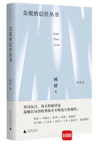 微信图片_20190801100027
