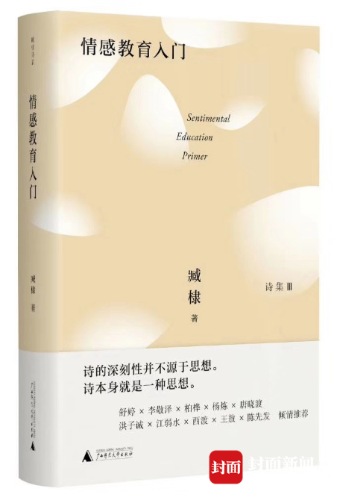微信图片_20190801100031