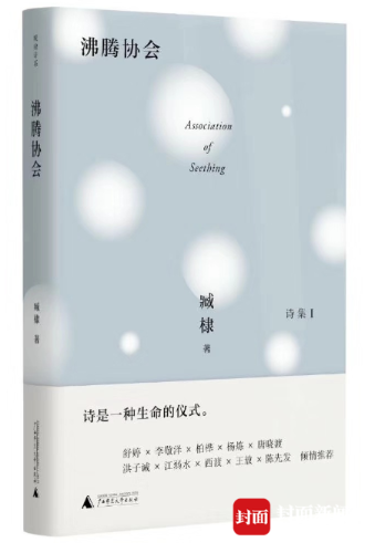 微信图片_20190801100035