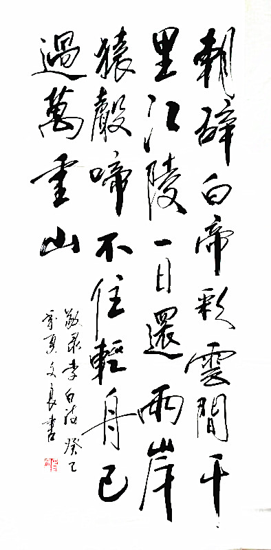 fd1e5b4efcc0c8c58caef502e4a5936_副本