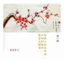 诗人