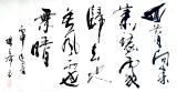 诗人