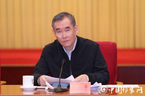 微信图片_20191128214429