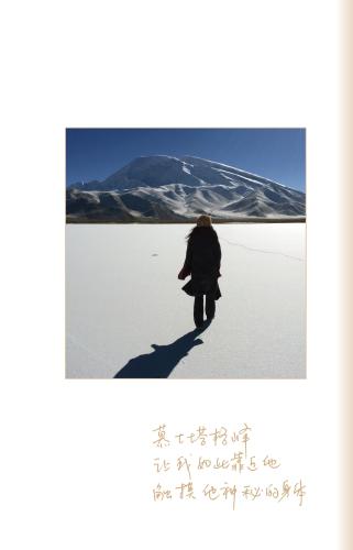微信图片_20191211204724