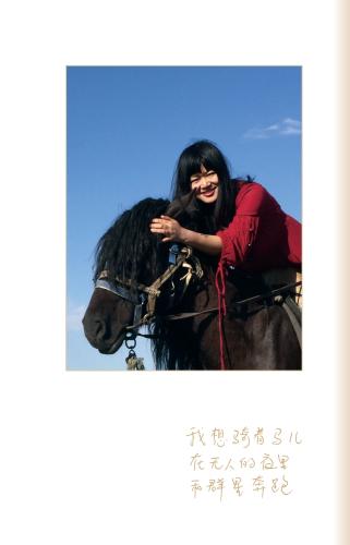 微信图片_20191211204808