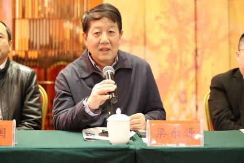 微信图片_20191212210821