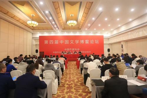 微信图片_20191213134314