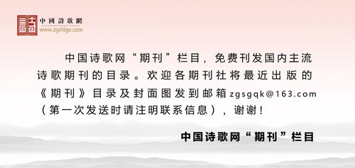 微信图片_20171101151336