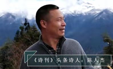 微信图片_20200108091912
