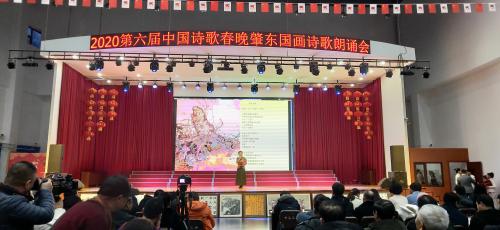 微信图片_20200109123128