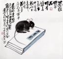 诗人