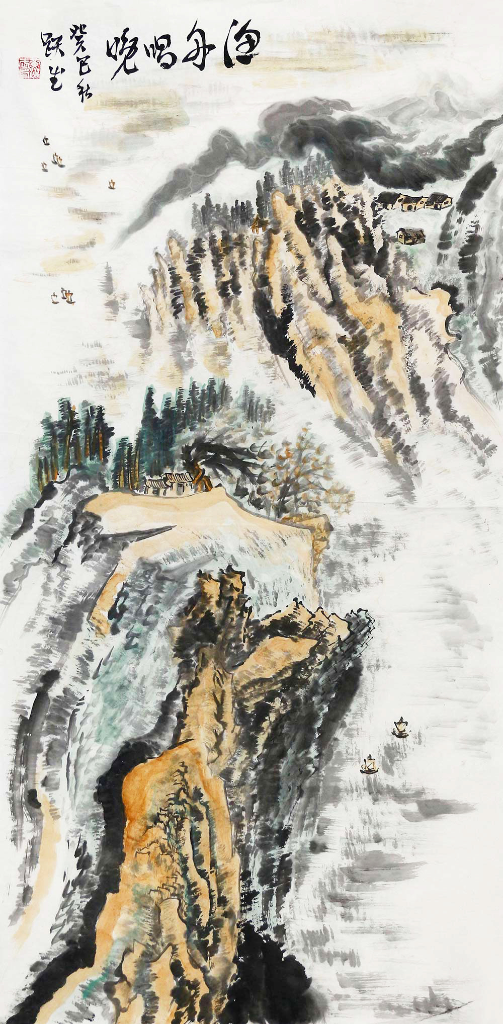 1575160707148