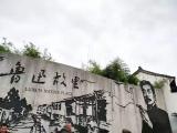 诗人