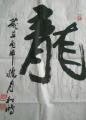诗人