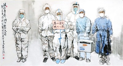 微信图片_20200207110543
