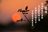 诗人