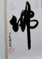 诗人