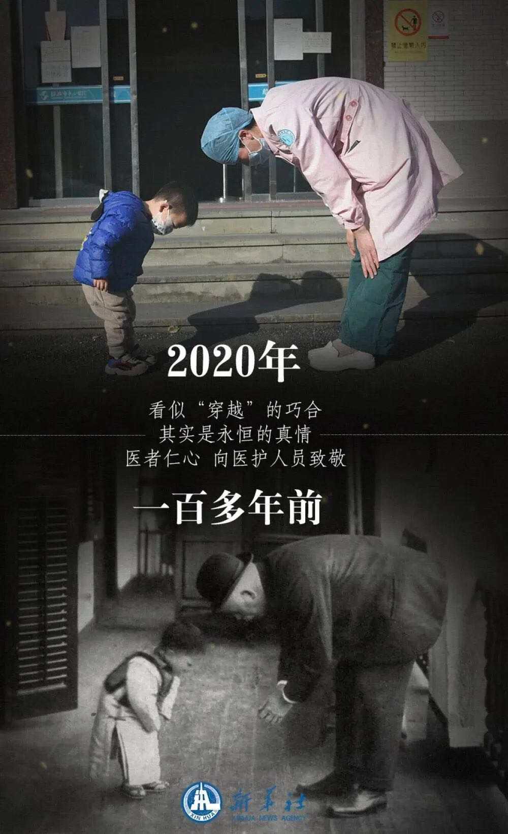 微信图片_20200307132713