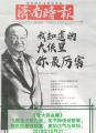 诗人