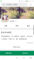 诗人