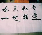 诗人