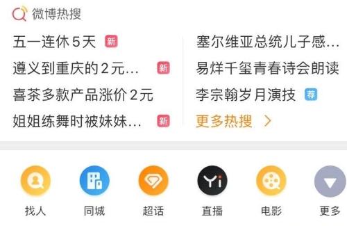 微信图片_20200409124044