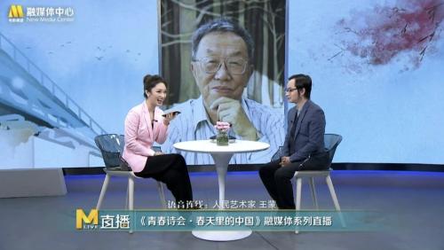 微信图片_20200409124048