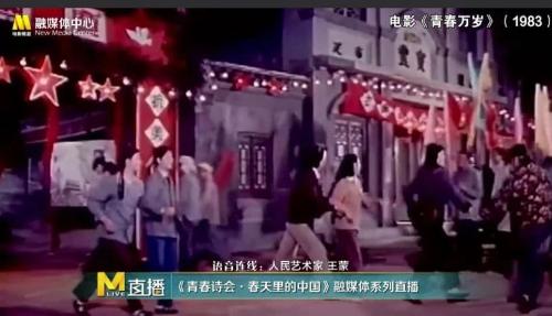 微信图片_20200409124056