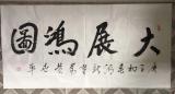 诗人
