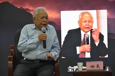 微信图片_20200412175411