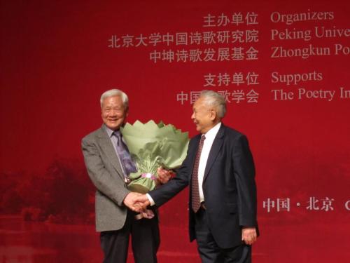微信图片_20200412175429