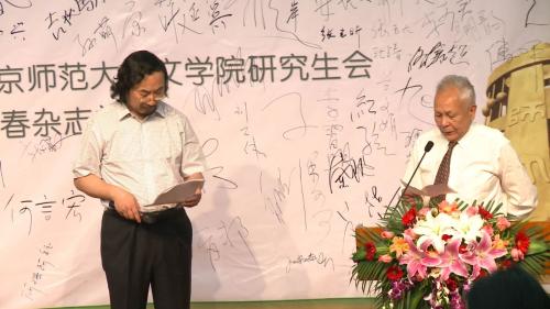 微信图片_20200412175443