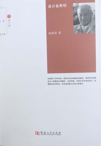 微信图片_20200418095614