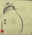 诗人