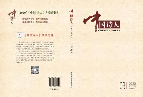 微信图片_20200428122714
