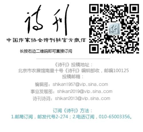 微信图片_20200428163257