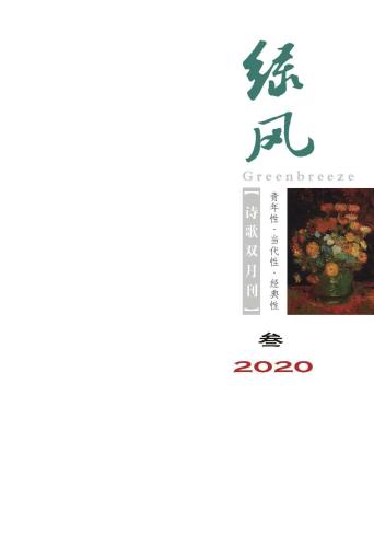 微信图片_20200428192622
