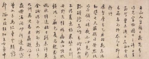 微信图片_20200501010201