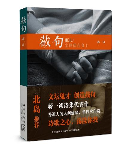 微信图片_20200430191854_副本