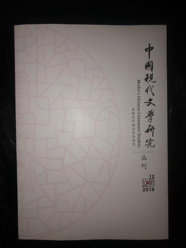 微信图片_20200430191838_副本