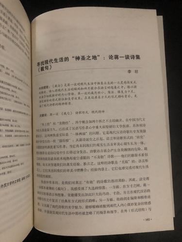 微信图片_20200430191844_副本