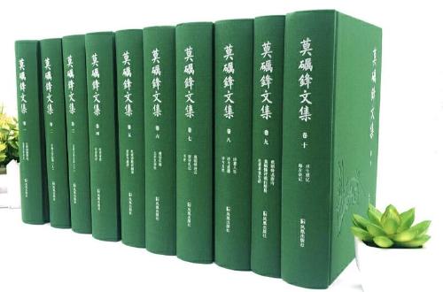 微信图片_20200525093710