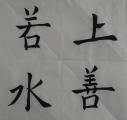 诗人