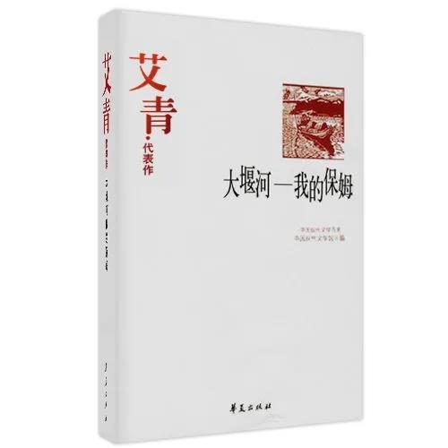 微信图片_20200608091635