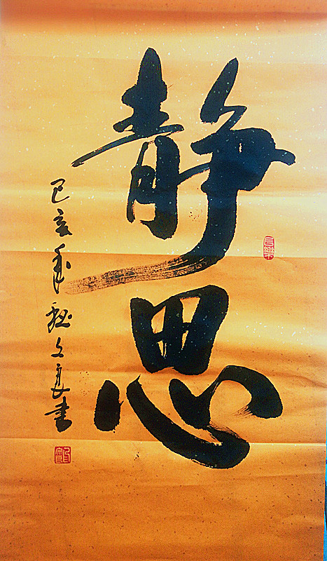 47f38380c050d048614efc0f7b684de_副本