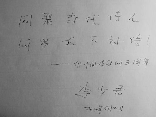 <span style=