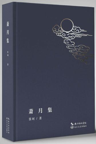 微信图片_20200617112324