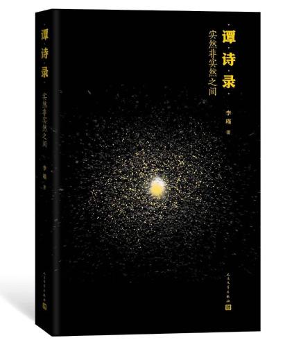 微信图片_20200619130444