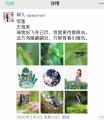诗人