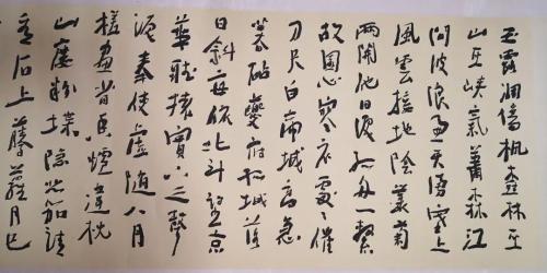 微信图片_20200623115320
